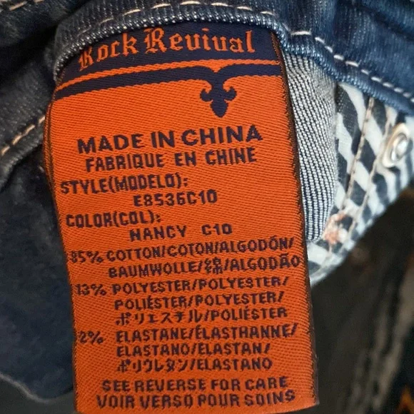 Light Blue Rock Revival Cropped Jeans Size 27 & 29 NWT - Picture 8 of 9